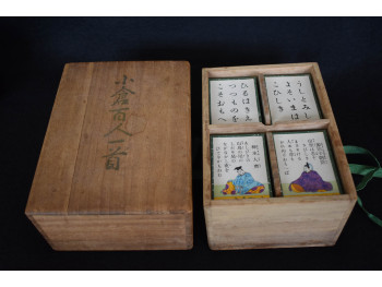 Japansk kortspil i træbox + Bog